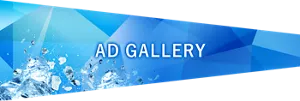 AD GALLERY