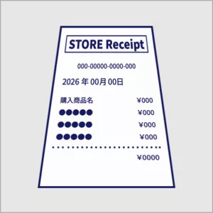 斜めの撮影画像