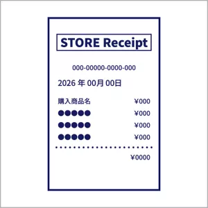 白の背景で撮影