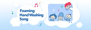 Foaming Hand Washing Song
