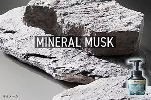 MINERAL MUSK
