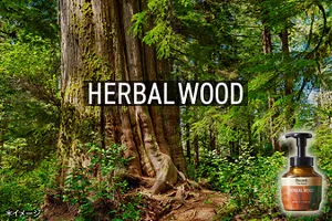 HERBAL WOOD