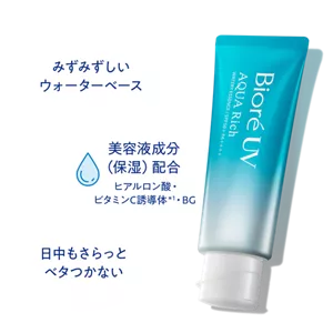 みずみずしいウォーターベース/美容液成分(保湿)配合。ヒアルロン酸・ビタミンC誘導体(*1)・BG/日中もさらっとベタつかない