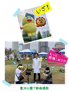 撮影に使用したピュアみるくんとサンさんのぬいぐるみの写真/研究員の梶原さんがピュアみるくん・サンさんのぬいぐるみと一緒に撮影を行っている写真