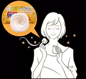 ふわり華やぐ金木犀の香りの錠剤を出して、香りを楽しんでいる人物のイラストイメージ画像
