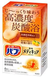 「バブ メディキュア 気分まで和らぐ 柑橘の香り」のパッケージ画像