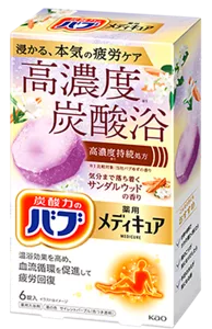 「バブ メディキュア 気分まで落ち着く サンダルウッドの香り」のパッケージ画像