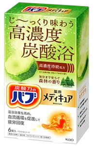 「バブ メディキュア 気分まで安らぐ 森林の香り」のパッケージ画像