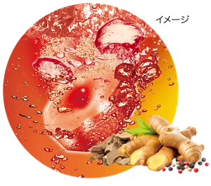 パワースパイスの香りのイメージ画像と湯の色バーニングレッド(色つき透明)を表す錠剤のイメージ画像