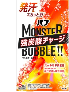 スッキリFREEのパッケージ画像