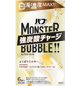 よくばりミルキーのパッケージ画像