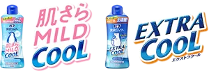 肌さらMILD COOL:バブ爽快シャワー 肌さらマイルドクールのパッケージ画像とロゴ/EXTRA COOL:バブ爽快シャワー エクストラクールのパッケージ画像とロゴ