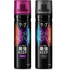 ケープ FOR ACTIVE 商品画像