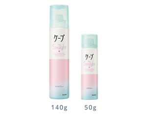 ケープ for Straight 140gと50gの製品PKG