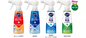 CLEAR泡スプレー オレンジの香り、無香性。クリア除菌CLEAR泡スプレー 微香性グレープフルーツの香り、緑茶の香りの商品画像