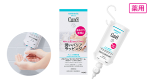 薬用 バスタイム モイストバリアクリーム(つりさげパック310g、つけかえ用310g)