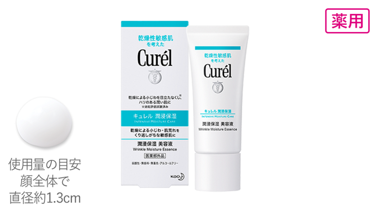 Kết quả hình ảnh cho 4901301281715