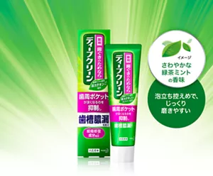 さわやかな緑茶ミントの香味。泡立ち控えめで、じっくり磨きやすい