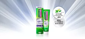さわやかさ続くハーブジャスミンティーの香味。爽快なハーブの香りがお口に広がる