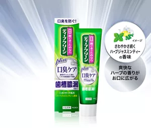 さわやかさ続くハーブジャスミンティーの香味。爽快なハーブの香りがお口に広がる