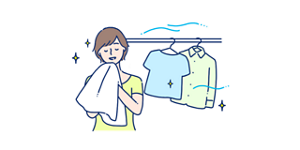 部屋干しイメージ