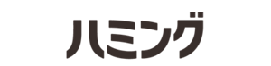 ハミング
