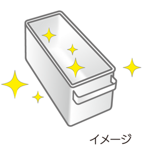 タンクイメージイラスト