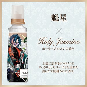 魁星×ホーリージャスミンの香り 上品に広がるジャスミンにすっきりとしたユーカリを重ねた清らかで洗練された香り。