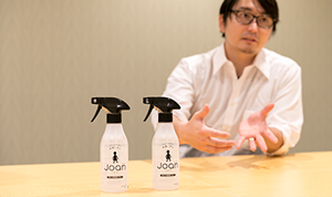 デザインについて