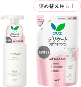 デリケート泡ウォッシュの商品画像