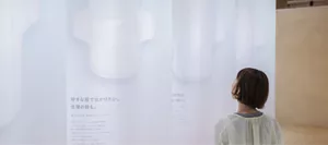 ロリエ ナプキン ミュージアムの展示のイメージ。