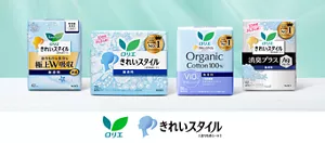 ロリエのおりものシート、きれいスタイルの商品ビジュアル。薄い緑色の空間に商品が佇んでいる。