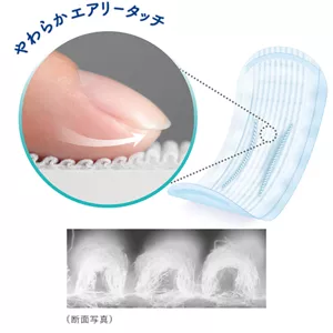 やわらかいシート表面のイメージ。