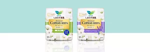 ロリエしあわせ素肌おりものシート Botanical Cotton100%の商品ビジュアル。薄い緑色の空間に商品が並んでいる。