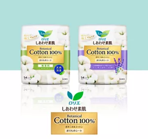 ロリエしあわせ素肌おりものシート Botanical Cotton100%の商品ビジュアル。薄い緑色の空間に商品が並んでいる。