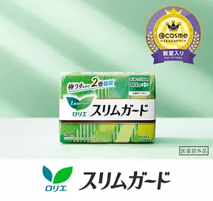 ロリエの生理用ナプキン、スリムガードの商品ビジュアル。淡い緑色の空間、光の筋とともに商品が並んでいる。