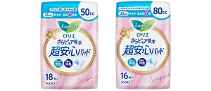 さらピュア吸水 超安心パッド パッケージ