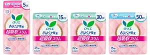 ロリエさらピュア吸水超吸収スリム5cc(17cm)、15cc(19cm)、30cc(19cm)、50cc(23cm)の商品画像。