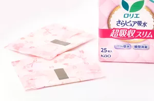 ロリエさらピュア吸水超吸収スリムのパッケージと内容物。