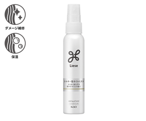 シルキー髪オイルミスト 商品画像(ダメージ補修・保湿)