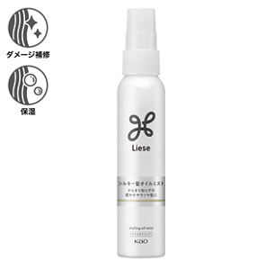 シルキー髪オイルミスト 商品画像(ダメージ補修・保湿)