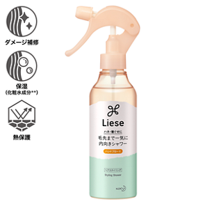 毛先まで一気に内向きシャワー 商品画像(ダメージ補修・保湿(化粧水成分**・熱保護))