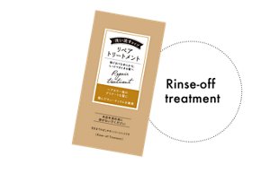 Rinse-off treatment