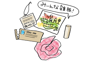 「雑がみ」も資源回収に