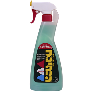 1976年 マジックリンハンディースプレー製品画像