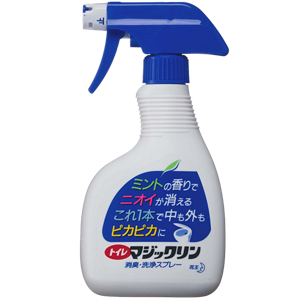 1996年 トイレマジックリン 消臭・洗浄スプレー製品画像
