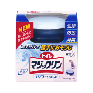 2003年 トイレマジックリン パワーリキッド製品画像