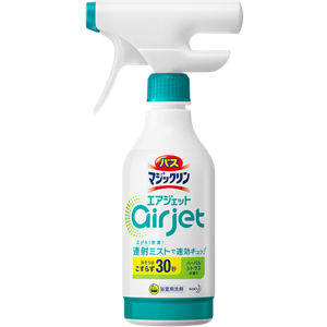 2021年 バスマジックリン エアジェット製品画像