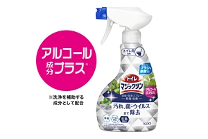 アルコール成分プラス※洗浄を補助する成分として配合 トイレマジックリン 消臭・洗浄スプレー 除菌・抗菌 製品画像