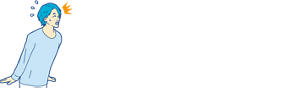 男性の顔はアブラ(皮脂)が多い!過剰なアブラは肌に悪影響も。